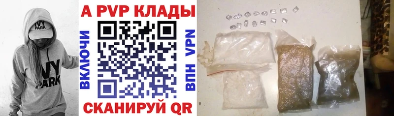 Все наркотики Ипатово ГАШИШ АМФЕТАМИН Галлюциногенные грибы КОКАИН Меф