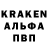 Амфетамин VHQ Nikos K.