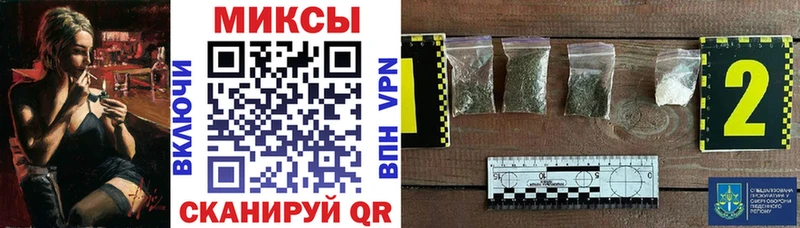 купить цена Ипатово Бутират 99%