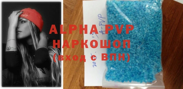 spice Алексин