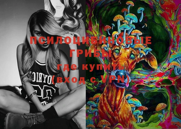 кокаин перу Алзамай