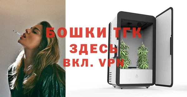 spice Алексин
