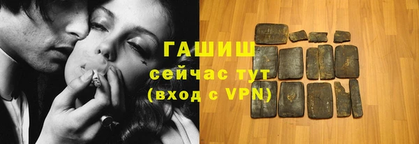 кокаин перу Алзамай