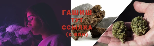 кокаин перу Алзамай