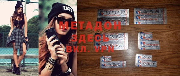 меф VHQ Алексеевка