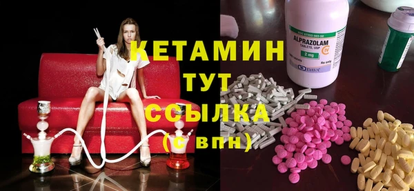 spice Алексин