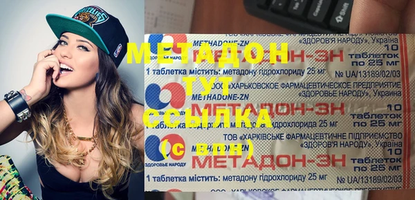 spice Алексин