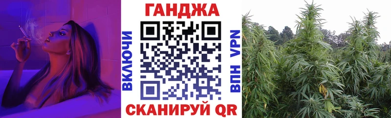 гидра вход  Ипатово  Бошки Шишки ГИДРОПОН 